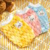 New Autumn and Winter Cat and Bichon Frise Pet Clothing, Teddy Cat and Dog Fleece