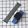Плетеный ремешок из нейлоновой ткани Solo Loop для Apple Watch Band 44 мм 40 мм 38 мм 42 мм эластичный браслет для Iwatch Series 6 SE 5 4 3