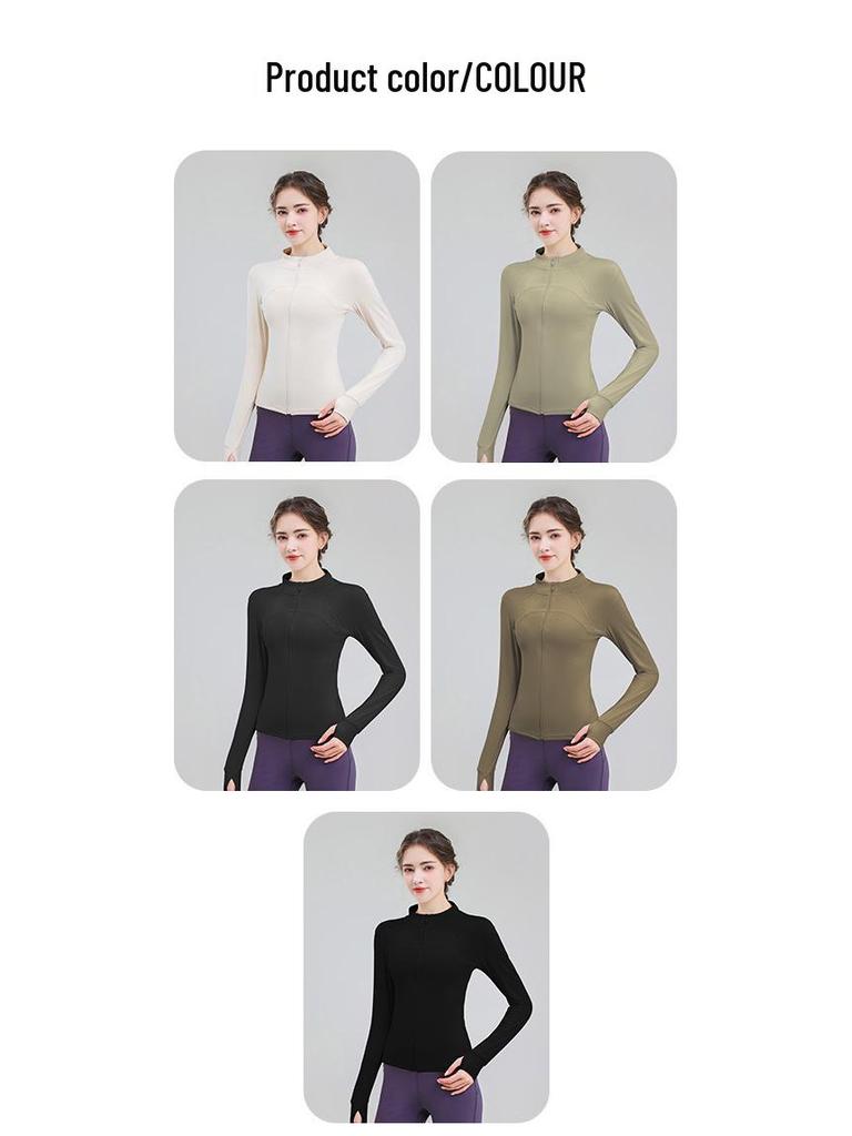 Women's High Collar Quick-Dry Yoga Jacket - Slim Fit, Non-Slip Zipper, Long Sleeve, Nude Feel Sportswear