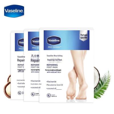 Набор питательных восстанавливающих масок для ног Vaseline