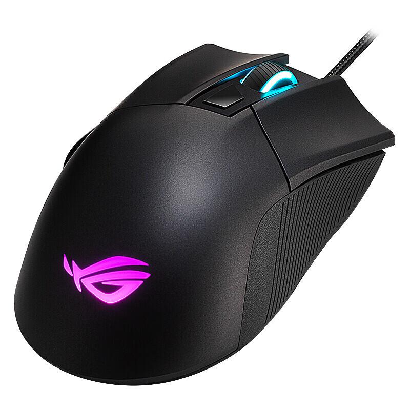 ASUS ROG Gladius II Wired Gaming Mouse
