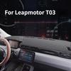 Для Leapmotor T03 Автомобильная Панель Приборов Солнцезащитный Коврик Салонное Солнцезащитное Теплоизоляционное Антибликовое Солнцезащитное Покрытие