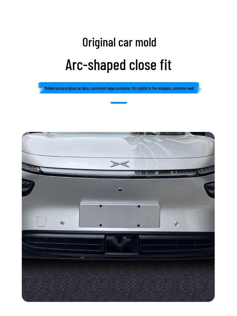 XPeng 25 G7 Front Grille Insect and Dust Protector