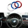 Aluminum Alloy Car Styling Steering Wheel Center Decor Decoration Interior Decorative Circle Trim Ring Cover Universal For B+W