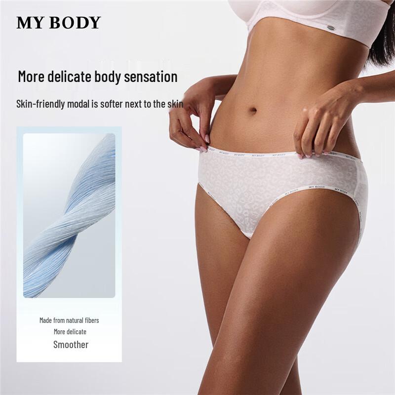 Mybody Women's Seamless Modal Triangle Briefs