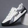 Летняя мужская обувь 2025 новая дышащая маленькая белая обувь мужская универсальная Doudou весенне-осенняя повседневная спортивная обувь Forrest Gump
