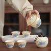 Xunyi Ru Kiln Ceramic Tea Set