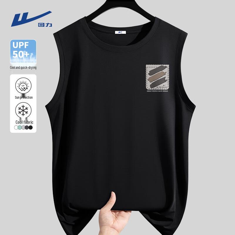 Warrior Men's Quick-Dry Sleeveless Running Tank Top