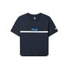 New FILA T Shirt Women's Royal Blue A11W131105F-NV