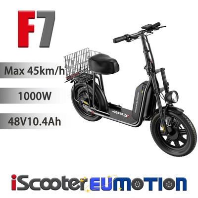 iScooter F7 Складной электросамокат 1000 Вт и до 45 км/ч Высокопроизводительный электросамокат, 16-дюймовые дорожные шины и дисковые тормоза и передняя вилка Городской электросамокат для поездок на работу