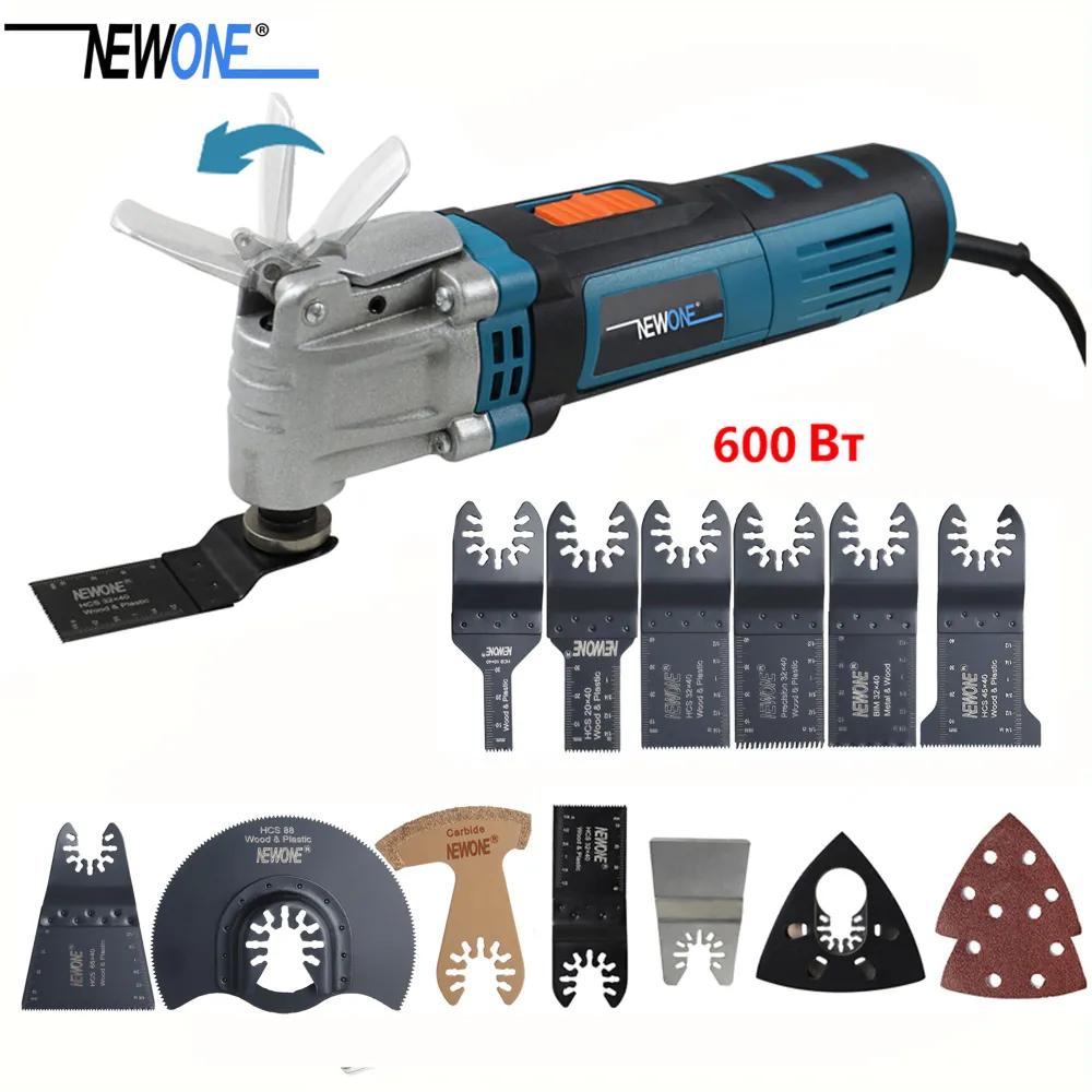 NEWONE Инструмент для качания веревкой 600 Вт, 6 переменных скоростей, система быстрой замены лезвия, используется для точной резки, детальной полировки и удаления герметика