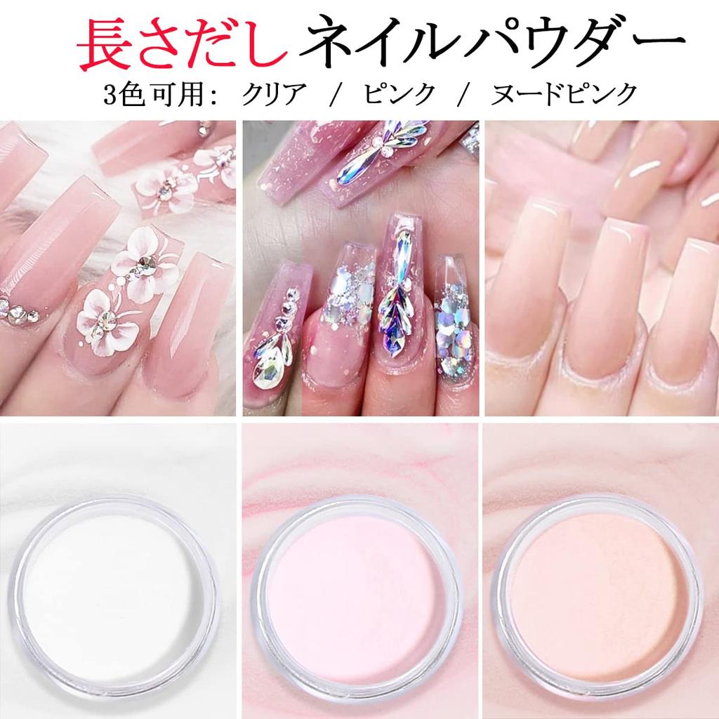 Saviland Length Nail Powder Kit U LED Light 3 Colors Gel Nail 6 Piece For Nail Nail Tips X 20 Beginner Liquid Set V/No Required, Available, Set,