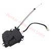 51247361231 Привод замка крышки багажника для BMW X4 F26