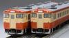 TOMYTEC TOMIX N Gauge Kiha 40 Type 1700 JNR General Color Set 98119 Railway Model Diesel Car