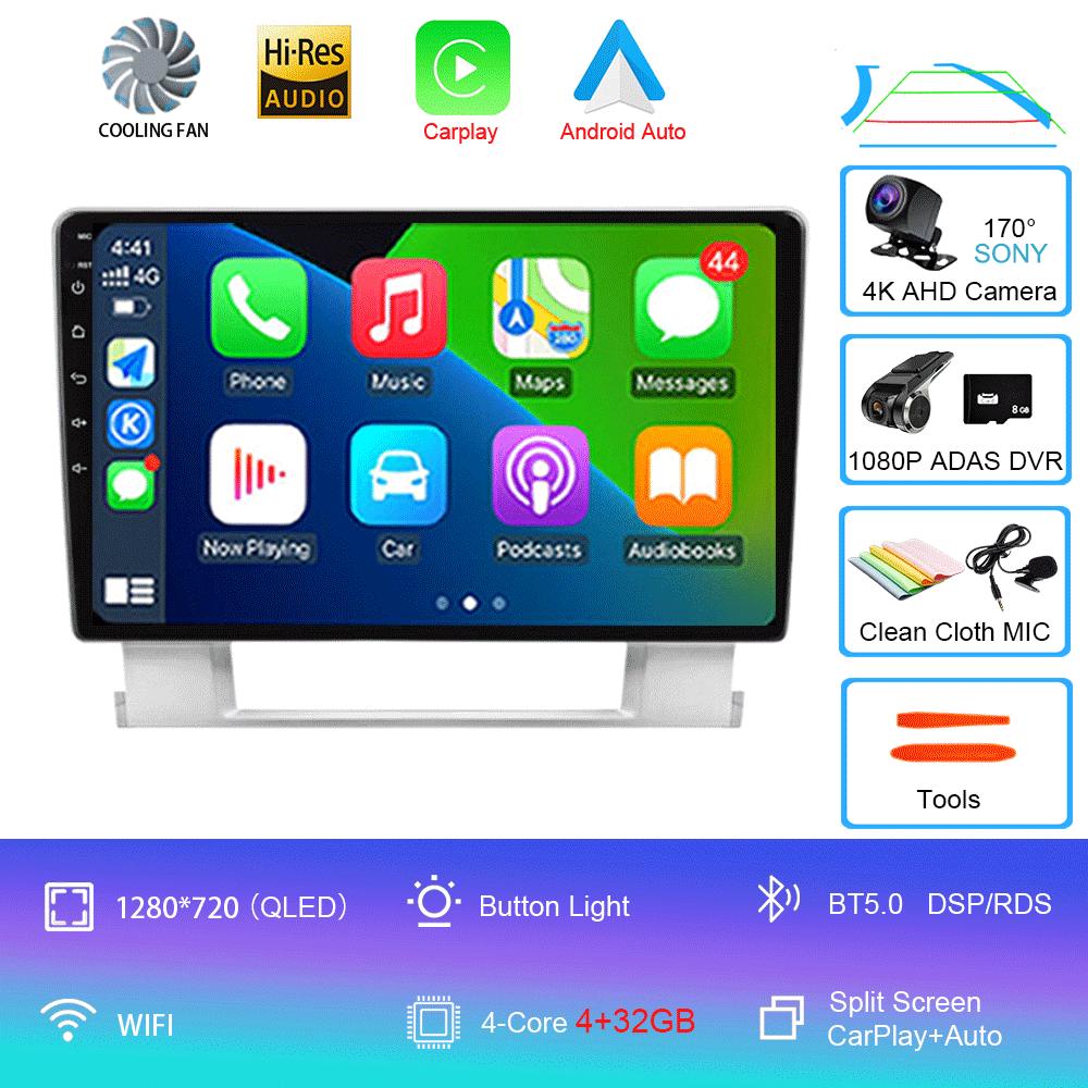 Для Opel Astra J 2009 - 2017 Android 14 8 ГБ ОЗУ + 256 ГБ ПЗУ Автомагнитола Видеоплеер Мультимедиа Навигация GPS 2 din BT