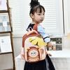 Capybara Preschool Backpack With Padded Shoulder Straps And Animal Print For Kindergarten Age