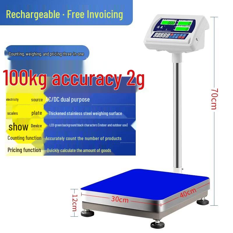 Цифровые настольные весы Haozhan с аккумулятором (Китайская версия)