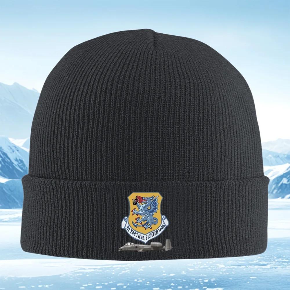 Dragonwingsfireteethclaws Unisex Women Unisex Knitted Hat Beanie Pullover Cap Winter Thermal Warm Christmas Outdoor Cycli