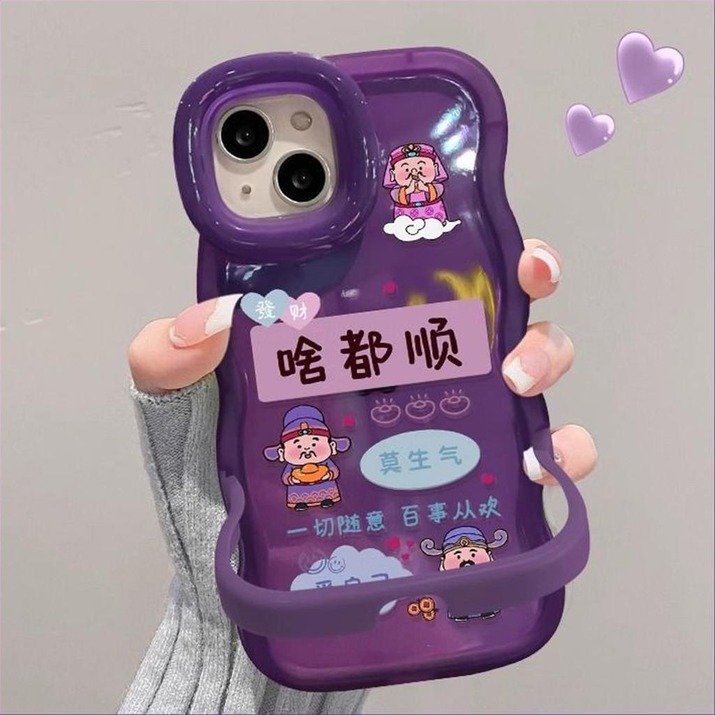 Dopamine Phone Case for Apple Stand Phone Protective Cover Half Pack Jelly Phone Case Huawei Mate60