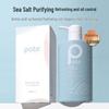 POTE Sea Salt Purifying Shower Gel