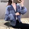 Autumn New Style Women's Striped Sweater Knitted Cardigan Coat Women's Short Top Spring and Autumn