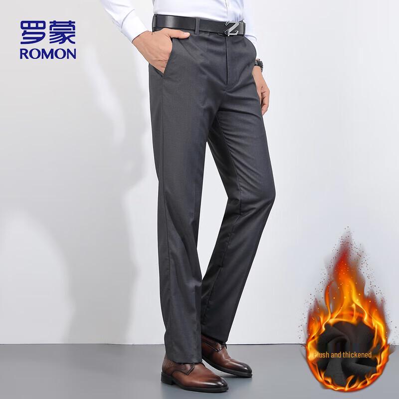 ROMON Men's Business Casual Stretch Trousers