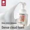 babycare Пенка для ванны для малышей