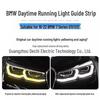 Совместимо с 19-22 BMW 7 серии G11 G12 Светодиодная полоса дневных ходовых огней Фары Ангельские глазки.