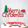 1pc Christmas Cake Decoration Card Merry Christmas Plugin, Christmas Hat Theme Cake Card Cute Xmas Tree Cake Decor