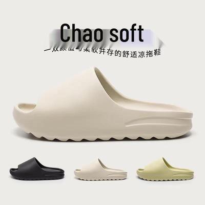 Женская обувь – Шлепанцы и вьетнамки