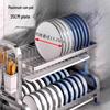 Modern Double-Layer Aluminum Kitchen Dish Drying & Storage Rack