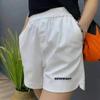 Большие размеры женские толстые мм свободные утягивающие широкие брюки летом новые спортивные шорты с высокой талией и вышитыми буквами