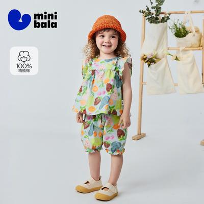 Pure Cotton Mini Balabala Girl Baby Skin Friendly Art Sleeveless Tank Top Shorts Set