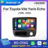 Беспроводной Carplay Android 14 Для Toyota Vitz Yaris Echo 1999 2000 2001 2002 - 2005 DSP Стерео Автомагнитола GPS Навигация Головное устройство