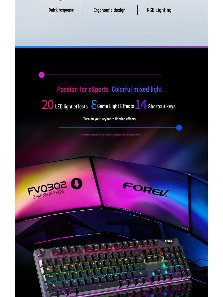 FVQ302 Проводная механическая игровая клавиатура - Светящаяся подсветка, Синие переключатели