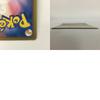 Pokémon Trading Card Machamp Edition Shows signs of wear and (1st Edition) 045/080/L3/W/1st (TCG) - tear
