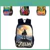 Рюкзак Zelda из нейлона для деловых поездок и в качестве промо-продукции