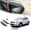 Window Visors for GAC GS5 Accessories Bright Strip Wind Deflectors Rain Guard Door Visor Vent Shades Ventvisor Chrome Trims