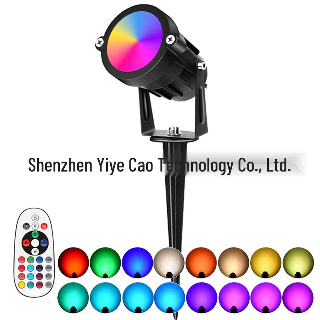 Газонный светильник RGBW: Управляемый пультом штекерный светильник для дворика, ландшафтной подсветки и настенной подсветки.