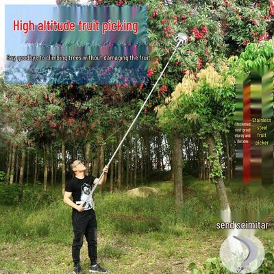 Многофункциональная телескопическая штанга из нержавеющей стали для сбора фруктов на большой высоте: Яблоки, Восковницы, Личи, Манго.