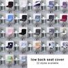 Chair Cover Elastic Business Bar Cafe Restaurant Living Room Bedroom Kitchen Stool Seat Stretchable Decoration Slipcover