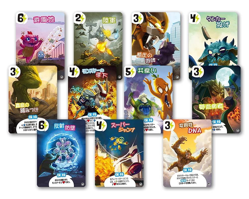 Хобби Япония Король Монстров Коробка 30 для 8 лет и Настольная игра Токио (для 2-6 игроков, минут, до)