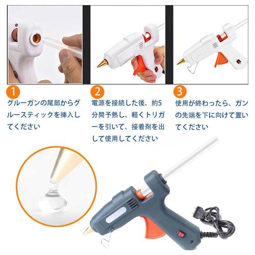 GOOMAND Glue Sticks, Clear, 11mm X 197mm (Pack of 50), for High-Temperature Bond Guns, Strong Adhesion, Quick Drying, Odorless