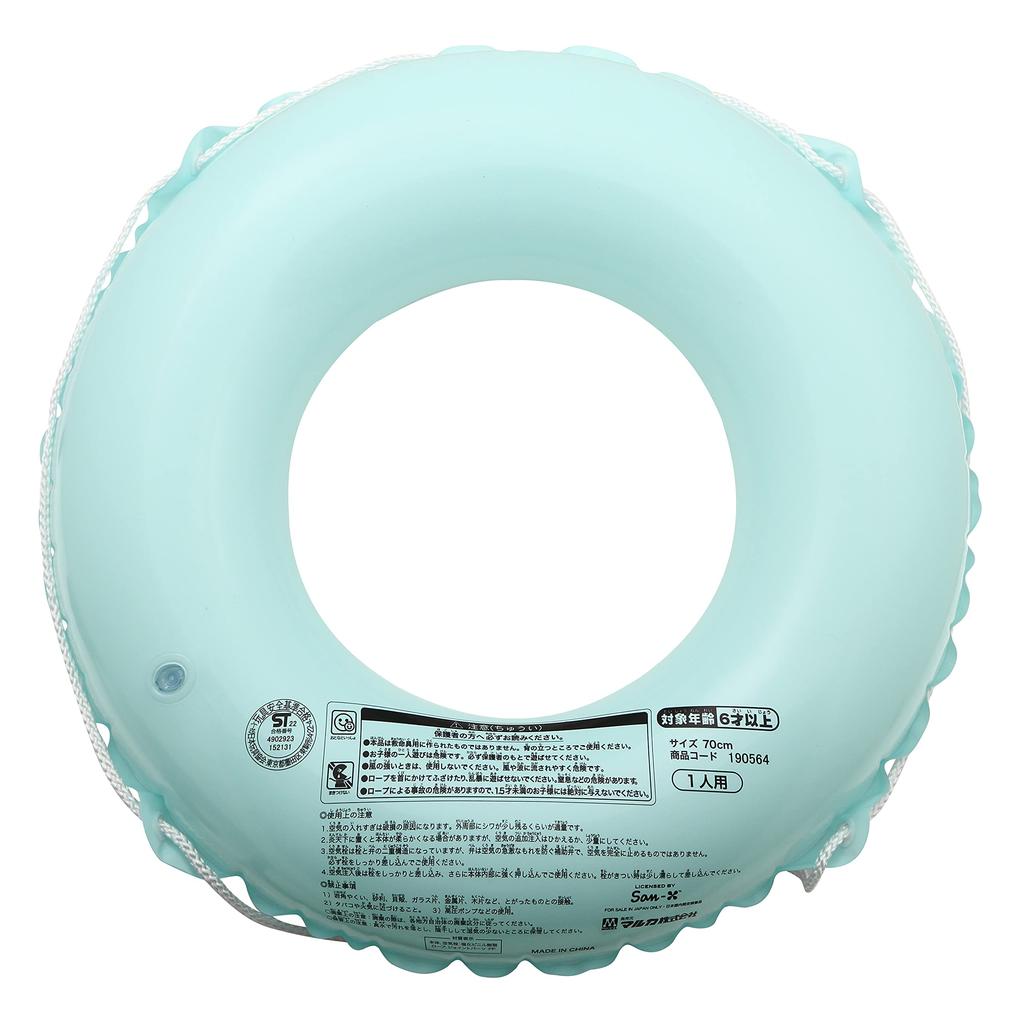 Maruka N Надувная игрушка Sumikko Gurashi 70 см для детей от 6 лет 194636