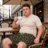 Мужские базовые шорты-карго в гавайском стиле для размеров - Летняя повседневная одежда