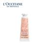 L'OCCITANE Подарочный набор кремов для рук «Сладкий цветок вишни»