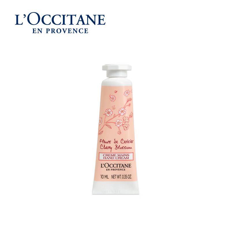 Набор из двух кремов для рук L'Occitane