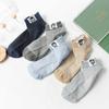 5 Pairs of Summer Thin Socks Men's Cotton Mesh Breathable Models Sports and Leisure Old Man Cloth Label Short Men's Boat Socks