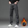 Мужские зимние джинсы Yiliteng в стиле business casual на флисовой подкладке