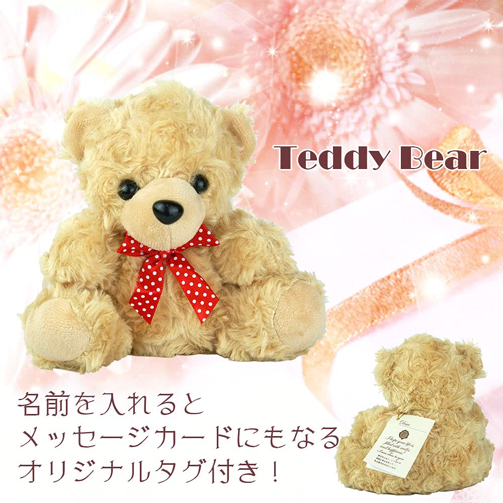 Две пары браслетов на щиколотку с плюшевым мишкой из хирургической нержавеющей стали, могут быть и парный аксессуар с бриллиантами [Close Me] Медведь, сталь, гравировка, мужской женский комплект,